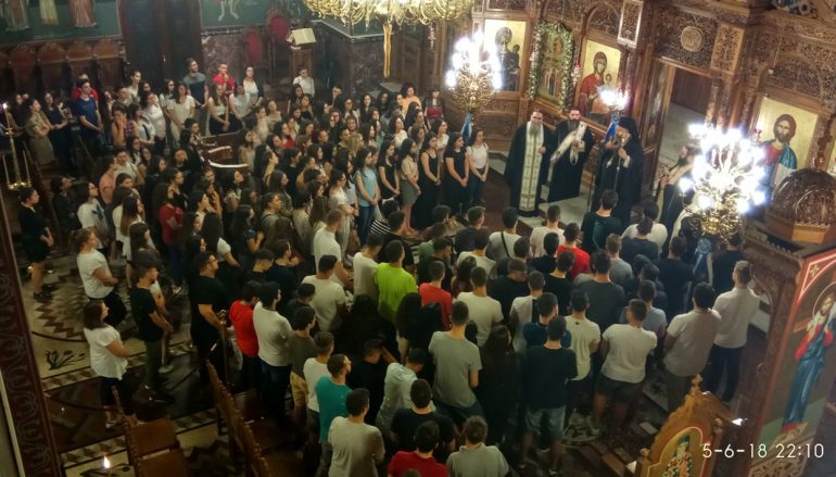 Παράκληση για τους εξεταζομένους μαθητές στην Κατερίνη (ΦΩΤΟ)