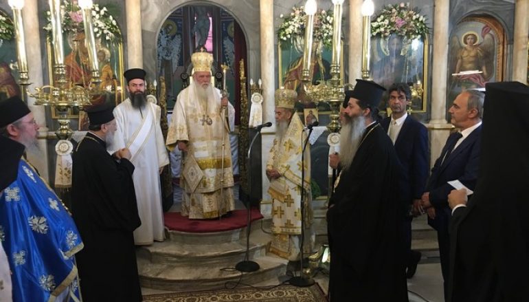 Παρουσία του Αρχιεπισκόπου ο εορτασμός της Αγ. Κυριακής στη Δημητσάνα (ΦΩΤΟ)