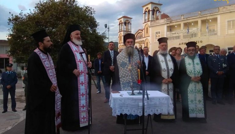 Ο Μητροπολίτης Άρτης στα «Σκουφαϊκά 2018» στο Κομπότι (ΦΩΤΟ)
