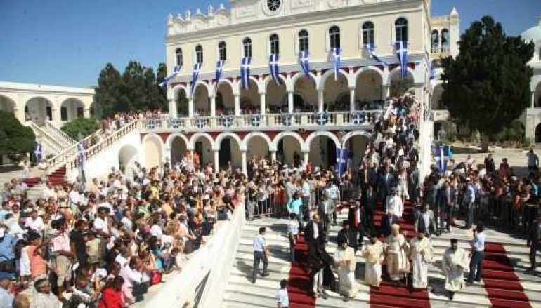 Τό ἰδιότυπο νομικό καθεστώς τοῦ Ἱδρύματος Εὐαγγελιστρίας Τήνου καί ἡ κανονική ὁδός
