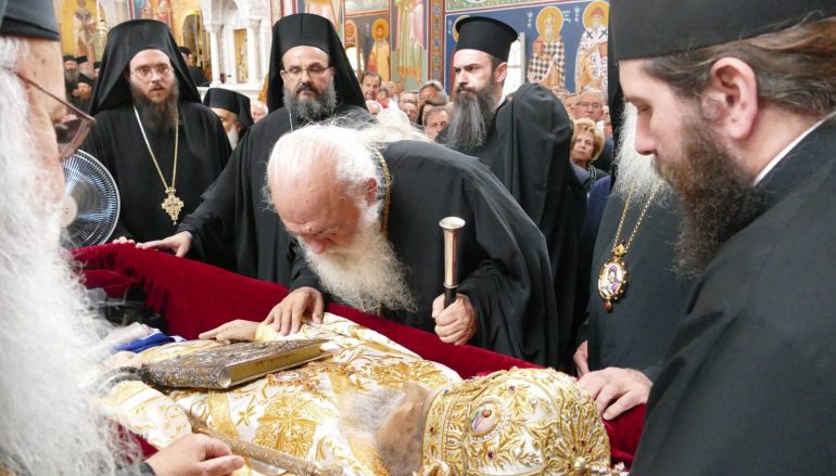 Αρχιεπίσκοπος Ιερώνυμος: “Προσέφερε πολλά ο Λαρίσης Ιγνάτιος” (ΒΙΝΤΕΟ)
