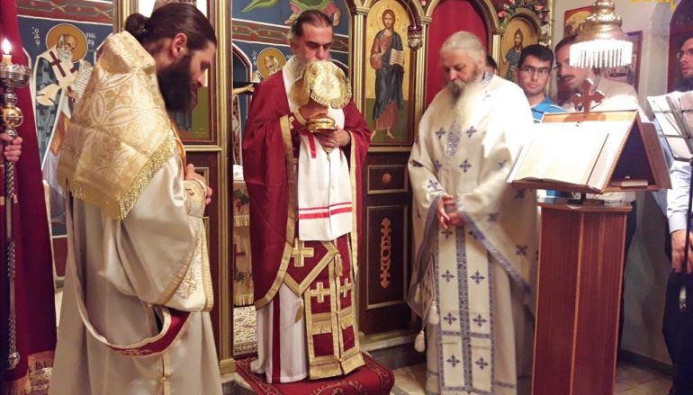 Αγρυπνία για την Αγία Μακρίνα από τον Μητροπολίτη Άρτης (ΦΩΤΟ)