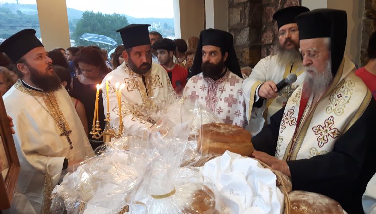 Η Εορτή της Αγίας Παρασκευής στην Ι. Μητρόπολη Καρυστίας (ΦΩΤΟ)