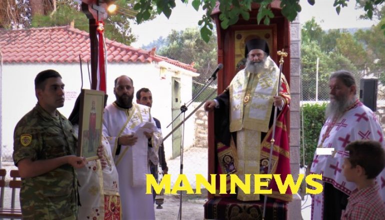 Αρχιερατικός Εσπερινός της Αγίας Μαρίνας στο ΚΕΕΜ Γυθείου (ΦΩΤΟ)