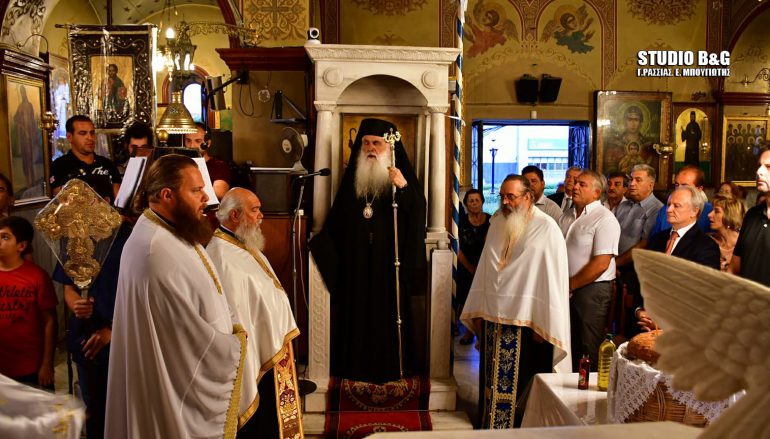 Αρχιερατικός Εσπερινός για την Παναγία Τριχερούσα στη Νέα Κίο (ΦΩΤΟ)