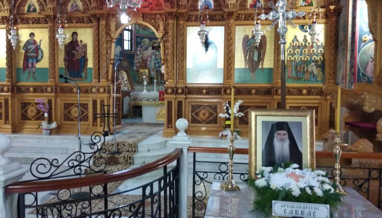 Διετές Μνημόσυνο του μακαριστού Αρχιμ. Σάββα Αχιλλέως (ΦΩΤΟ)