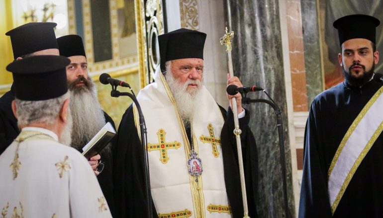 Επιμνημόσυνη Δέηση από τον Αρχιεπίσκοπο για τα θύματα των πυρκαγιών (ΦΩΤΟ)