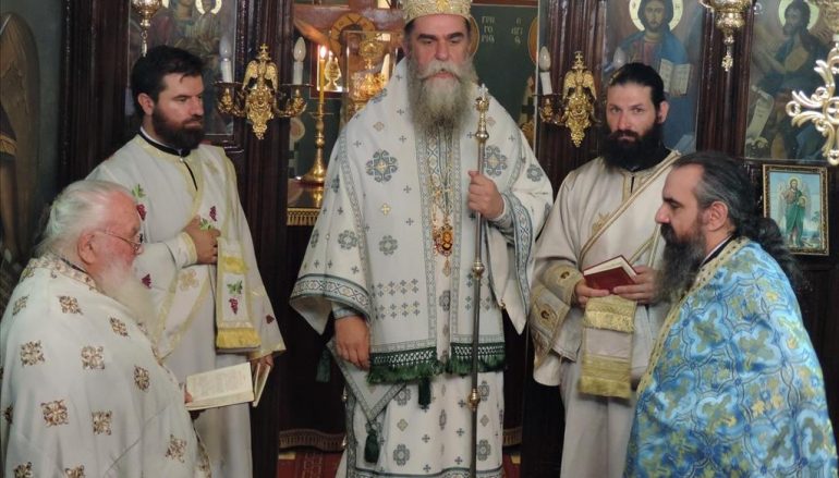 Αρχιερατική Θεία Λειτουργία στο Δίστρατο Άρτης (ΦΩΤΟ)