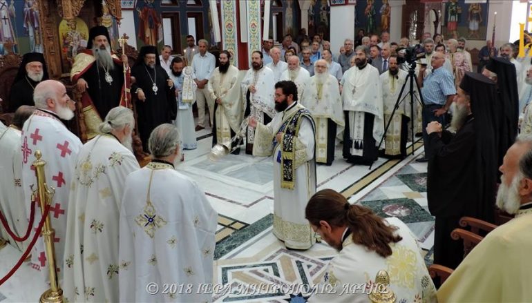 Άρτης Καλλίνικος: “Η καρδιά μου σας ανήκει” (ΦΩΤΟ)