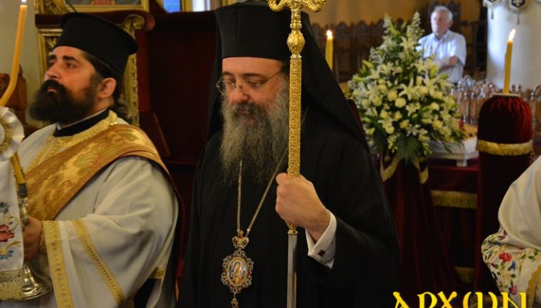 Η Ιερά Μητρόπολις Πατρών για τους πυροπαθείς