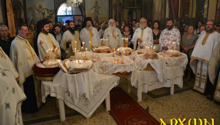 Πανηγυρικός Εσπερινός των Αγίων Αναργύρων στο Στενό Αρκαδίας (ΦΩΤΟ)