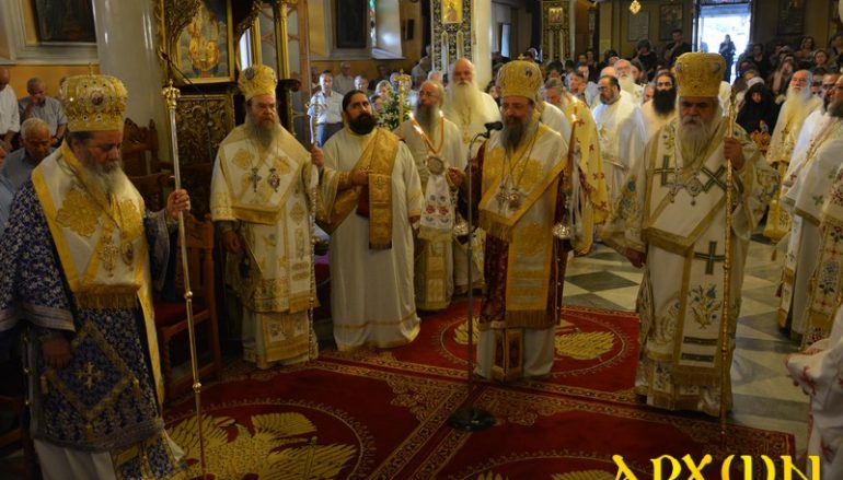 40νθήμερο Μνημόσυνο της αδελφής του Μητροπολίτη Ιερισσού (ΦΩΤΟ)