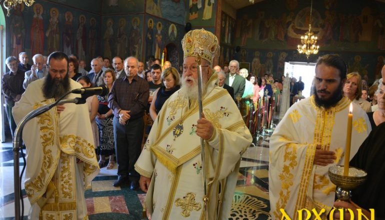 Ο Μητροπολίτης Μαντινείας στον Ι. Ναό Αγίου Ραφαήλ Τρίπολης (ΦΩΤΟ)