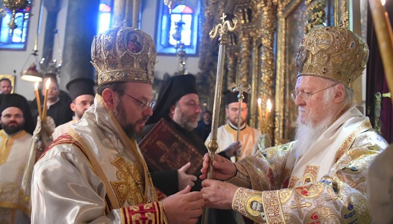 Η Χειροτονία του νέου Μητροπολίτου Ελβετίας στο Οικ. Πατριαρχείο (ΦΩΤΟ)