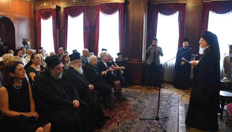 Οικ. Πατριάρχης: “Λογικό να επιθυμώμεν την αποκατάστασιν του Ουκρανικού Εκκλ. Σώματος”