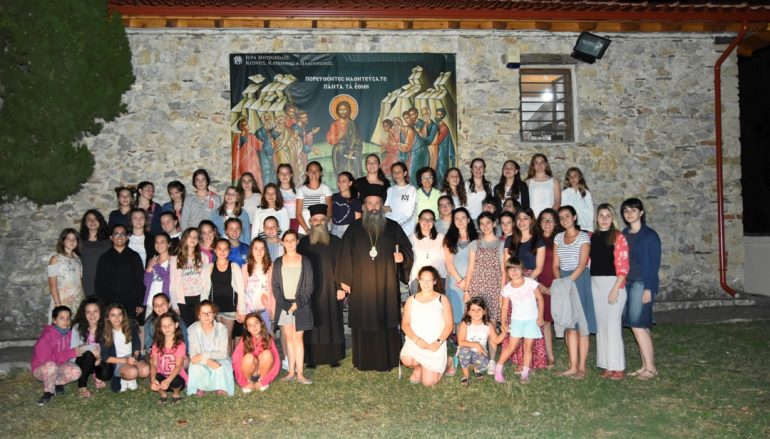 Συνεχίζεται η φιλοξενία παιδιών στην Ι. Μονή Αγίου Γεωργίου Ρητίνης (ΦΩΤΟ)