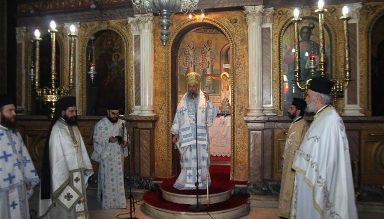 Επιμνημόσυνη Δέηση από τον Μητροπολίτη Θεσσαλιώτιδος για τους πυροπαθείς