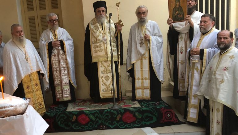 Αρχιερατικός Εσπερινός της Αγ. Παρασκευής στην Ι. Μ. Ηλείας (ΦΩΤΟ)