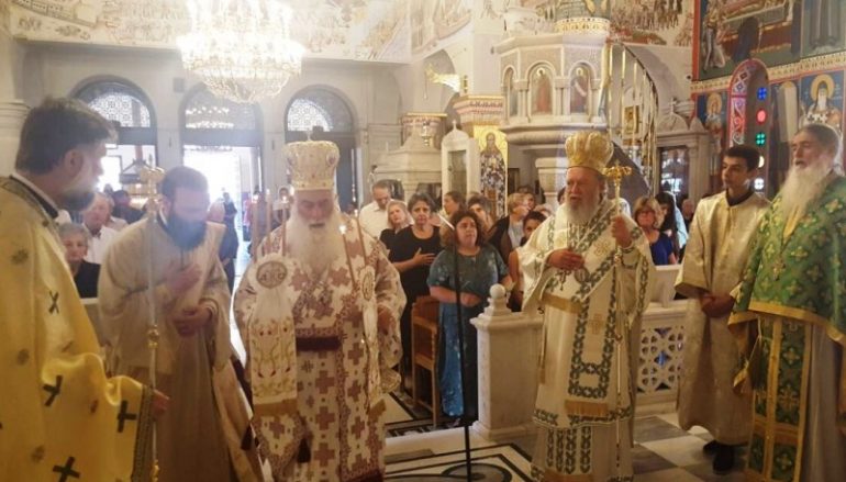Αρχιερατικό Συλλείτουργο στο Νέο Προκόπιο Ευβοίας (ΦΩΤΟ)