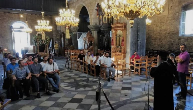 Φιλοξενία σπουδαστών από διάφορες χώρες στην Ι. Μ. Χαλκίδος (ΦΩΤΟ)