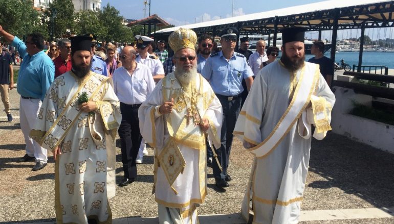 Η Σκιάθος εόρτασε την Πολιούχο της Παναγία Εικονίστρια (ΦΩΤΟ)