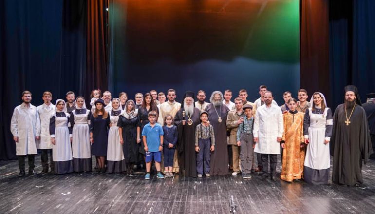 «Άγιος Λουκάς ο Ιατρός, εργάτης στον αμπελώνα του Χριστού» (ΒΙΝΤΕΟ)