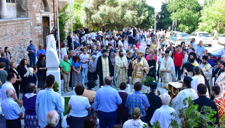 Μνημόσυνο του μακαριστού Θεσσαλονίκης Παντελεήμονος Χρυσοφάκη (ΦΩΤΟ)