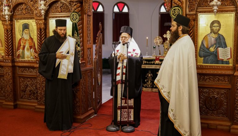 Τρισάγιο από τον Μητροπολίτη Βεροίας για τα θύματα των πυρκαγιών (ΦΩΤΟ)