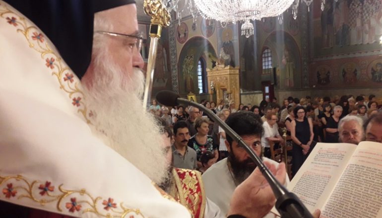 Τιμήθηκε η μνήμη του Οσίου Παϊσίου στον Βόλο (ΦΩΤΟ)