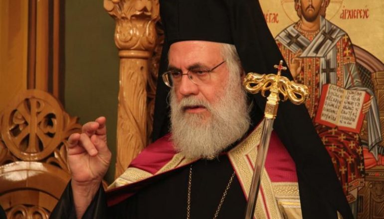 Θα εορτάσει τα Ονομαστήριά του ο Μητροπολίτης Ιλίου Αθηναγόρας