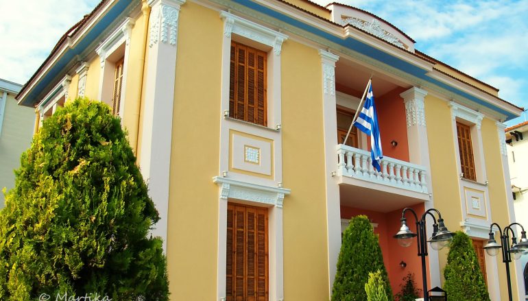 Η Μητρόπολη Βεροίας αναστέλλει τη λειτουργία του Βλαχογιάννειου Μουσείου