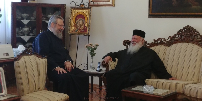 Ο Αρχιεπίσκοπος Αθηνών Ιερώνυμος επισκέφθηκε τον Αρχιεπίσκοπο Κύπρου