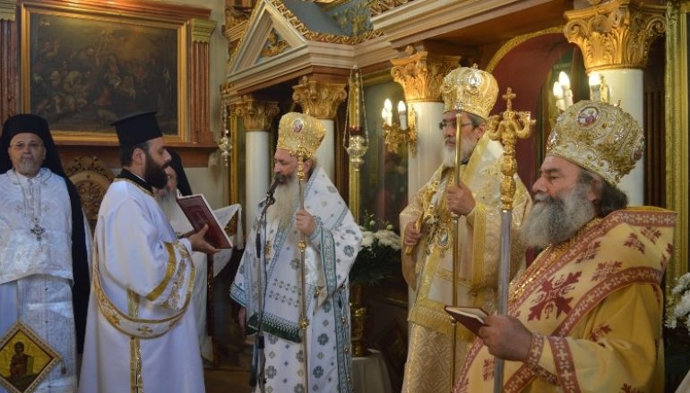 Μνημόσυνο για τον πρ. Κεφαλληνίας Προκόπιο στο Γύθειο (ΦΩΤΟ)