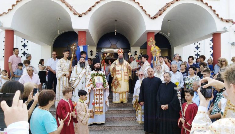 Η εορτή της Αγίας Μαρκέλλας στην Ι. Μητρόπολη Κίτρους (ΦΩΤΟ)