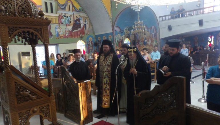 Ιερά Παράκληση από τον Μητροπολίτη Κορίνθου (ΦΩΤΟ)