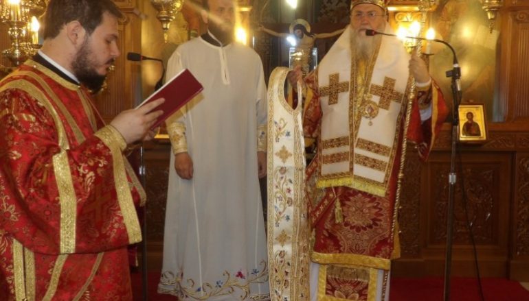 Χειροτονία Πρεσβυτέρου από τον Μητροπολίτη Κορίνθου (ΦΩΤΟ)