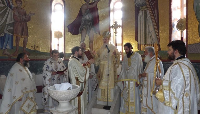 Η Απόδοση της εορτής Κοιμήσεως της Θεοτόκου στην Ι. Μ. Κορίνθου (ΦΩΤΟ)
