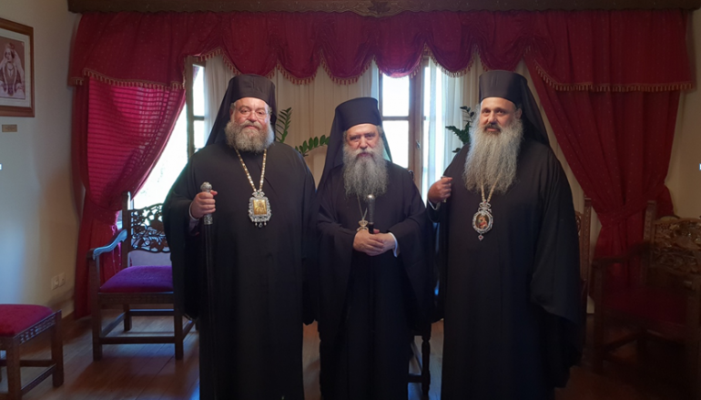 Μοναχοί της Ιεράς Μονής Βουλκάνου που ανεδείχθησαν Αρχιερείς