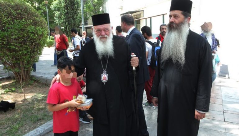 Το κεντρικό συσσίτιο της Αρχιεπισκοπής επισκέφθηκε ο Αρχιεπίσκοπος Ιερώνυμος