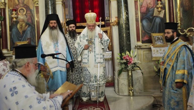 Αρχιεπίσκοπος: “Δώρο της Παναγίας η απελευθέρωση των δύο στρατιωτικών”