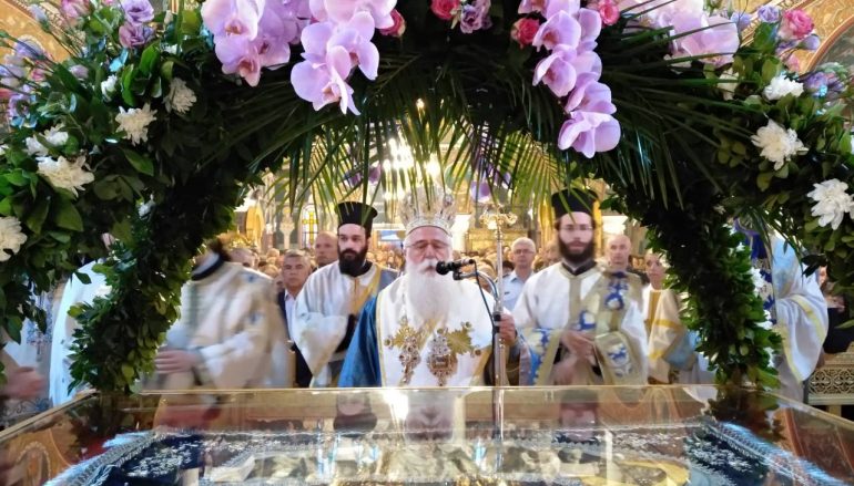 Δημητριάδος: «Δεν είμαστε για τον θάνατο. Είμαστε πλασμένοι για την ζωή»