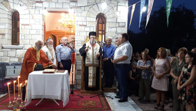 Αρχιερατικός Εσπερινός του Αγίου Φανουρίου στην Ι. Μ. Καρυστίας (ΦΩΤΟ)