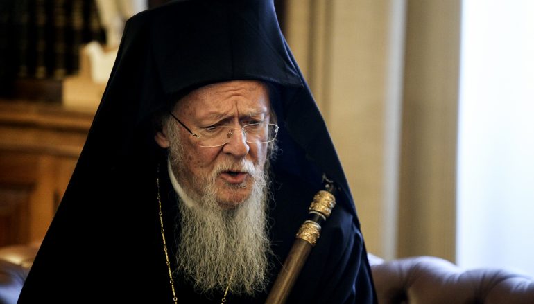 Οικ. Πατριάρχης: “Μεγάλο δώρο της Παναγίας η απελευθέρωση των δύο Ελλήνων”