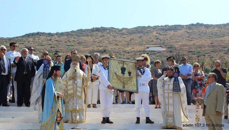 Η εορτή Κοιμήσεως της Θεοτόκου στο νησί των Κυθήρων (ΦΩΤΟ)