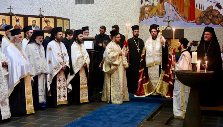 Η Ενθρόνιση του νέου Μητροπολίτη Ελβετίας Μαξίμου (ΦΩΤΟ)