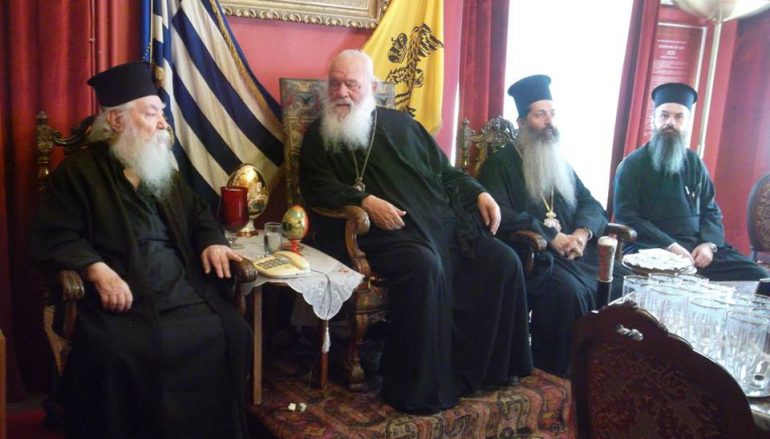 Τον Μητροπολίτη Λήμνου επισκέφθηκε ο Αρχιεπίσκοπος Ιερώνυμος (ΦΩΤΟ)