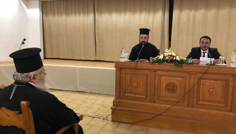 Παρουσίαση βιβλίου του Μιχάλη Καλογιαννάκη στην Ι. Μ. Κυδωνίας (ΦΩΤΟ)