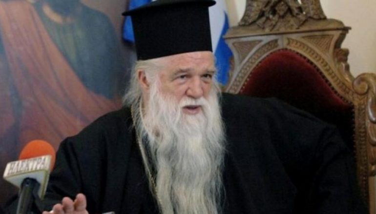 Καλαβρύτων: “Κοινωνία χωρίς Θεό μεταμορφώνεται σε ζούγκλα θηρίων”