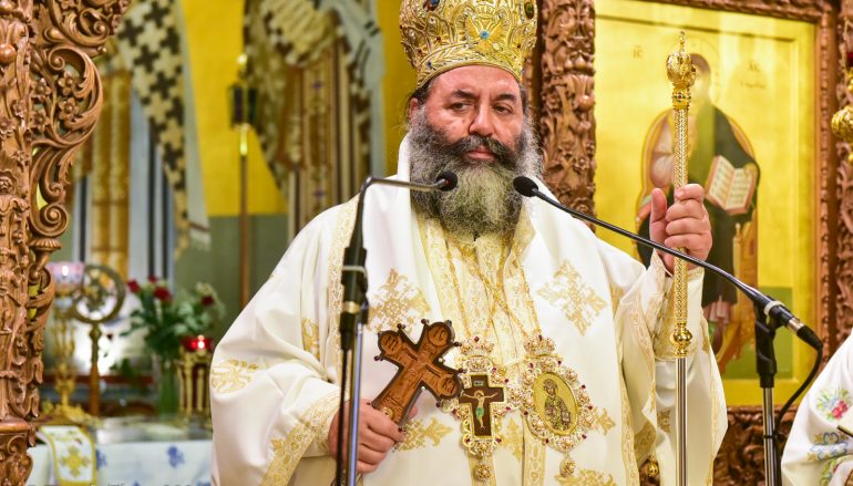 Λαγκαδά Ιωάννης: “Δεν πρέπει να εγκαταλείπουμε τον Χριστό” (ΦΩΤΟ)
