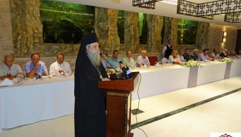 Εκδήλωση της Ι. Μητρόπολης Σπάρτης για τους ομογενείς της (ΦΩΤΟ)